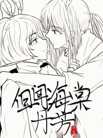 今日看料每日一抓第五期